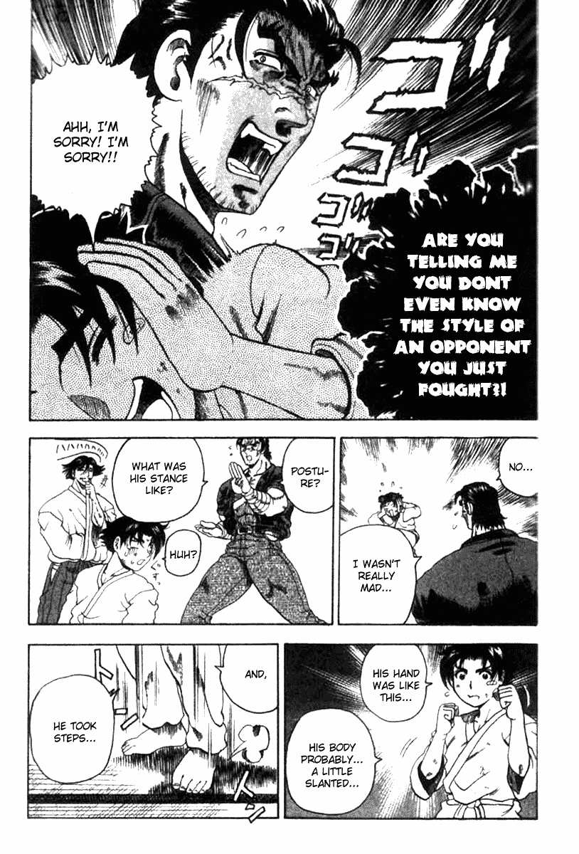 Read KenIchi_ The Mightiest Disciple ENGLISH Manga Online