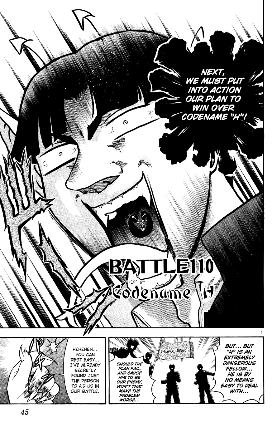 Read KenIchi_ The Mightiest Disciple ENGLISH Manga Online