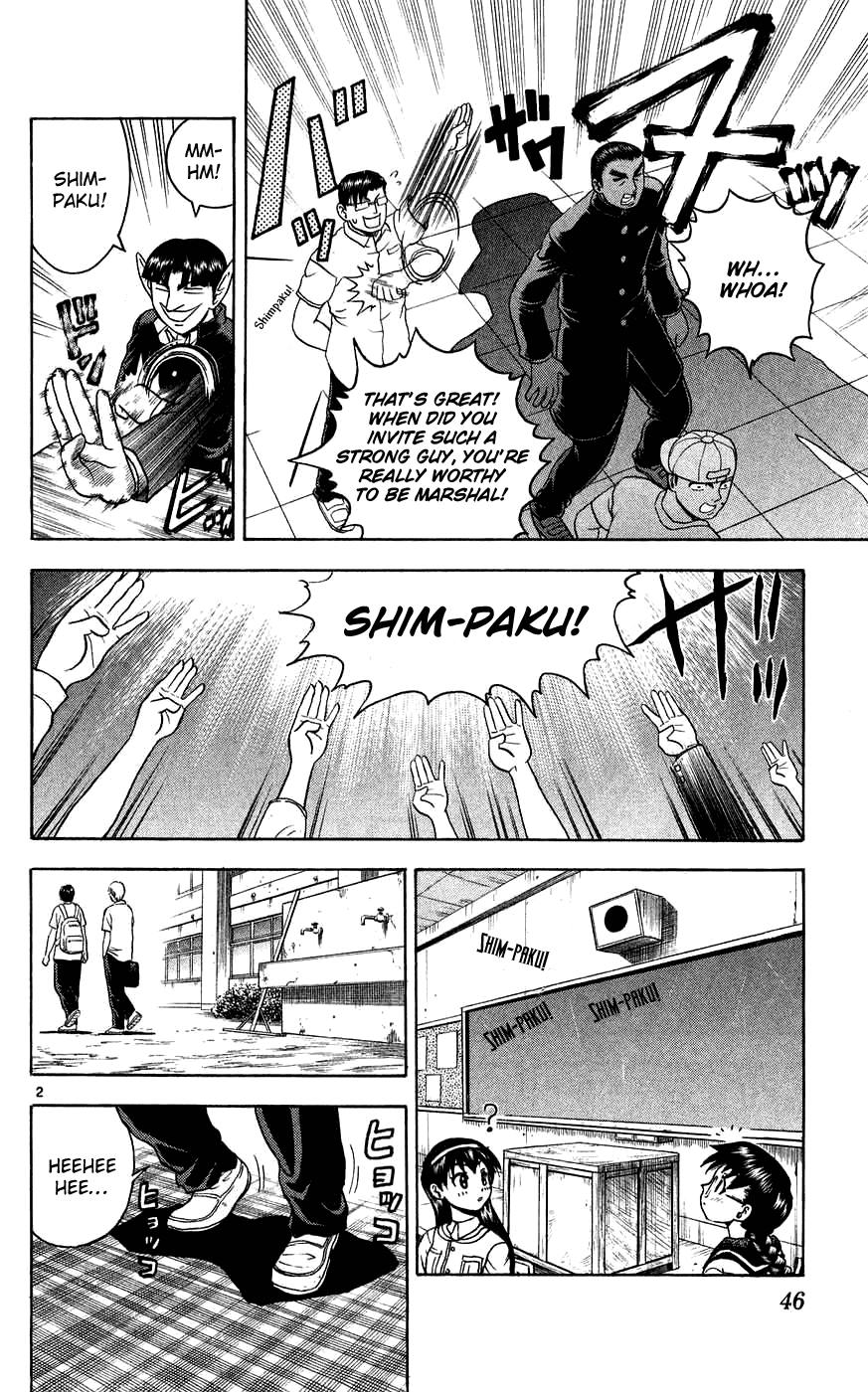 Read KenIchi_ The Mightiest Disciple ENGLISH Manga Online