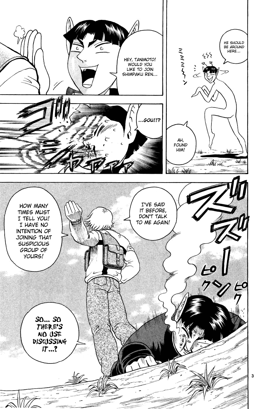Read KenIchi_ The Mightiest Disciple ENGLISH Manga Online