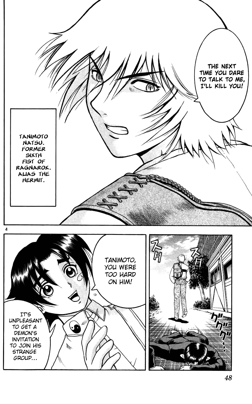 Read KenIchi_ The Mightiest Disciple ENGLISH Manga Online