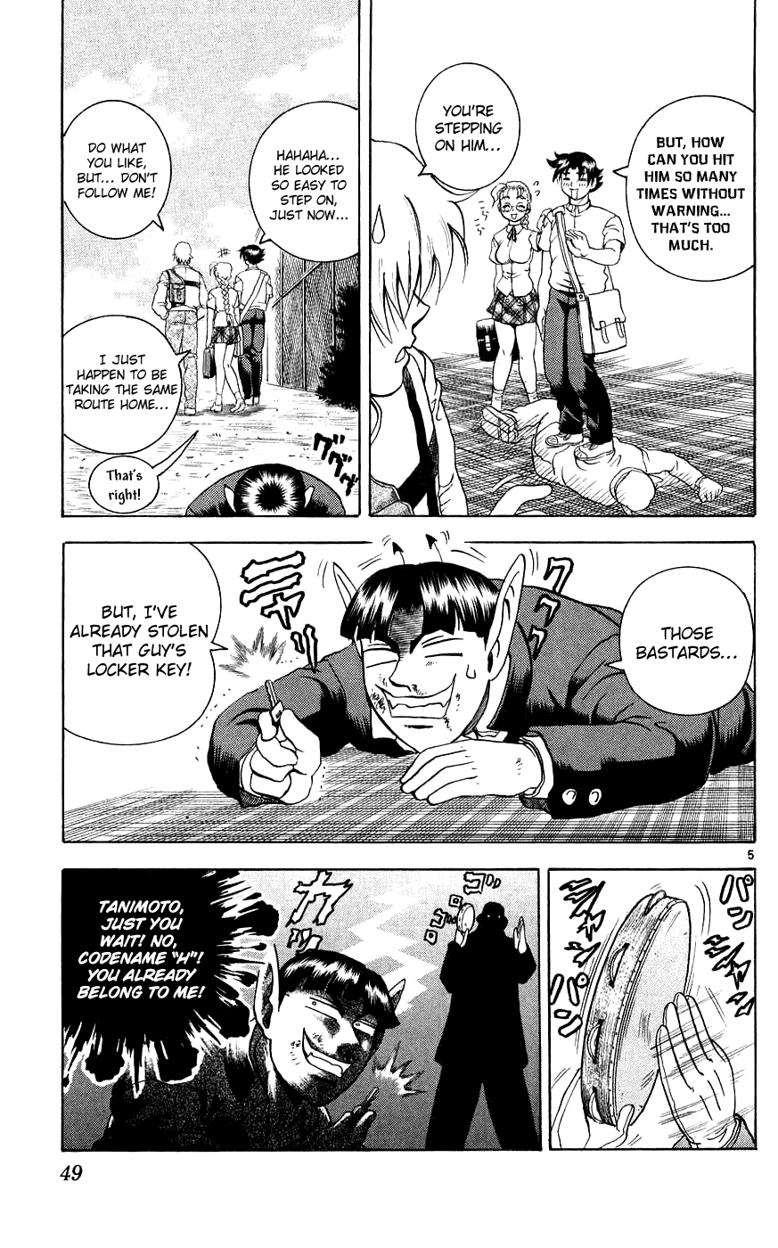 Read KenIchi_ The Mightiest Disciple ENGLISH Manga Online