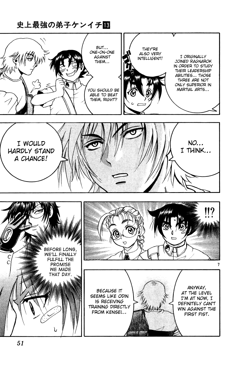 Read KenIchi_ The Mightiest Disciple ENGLISH Manga Online