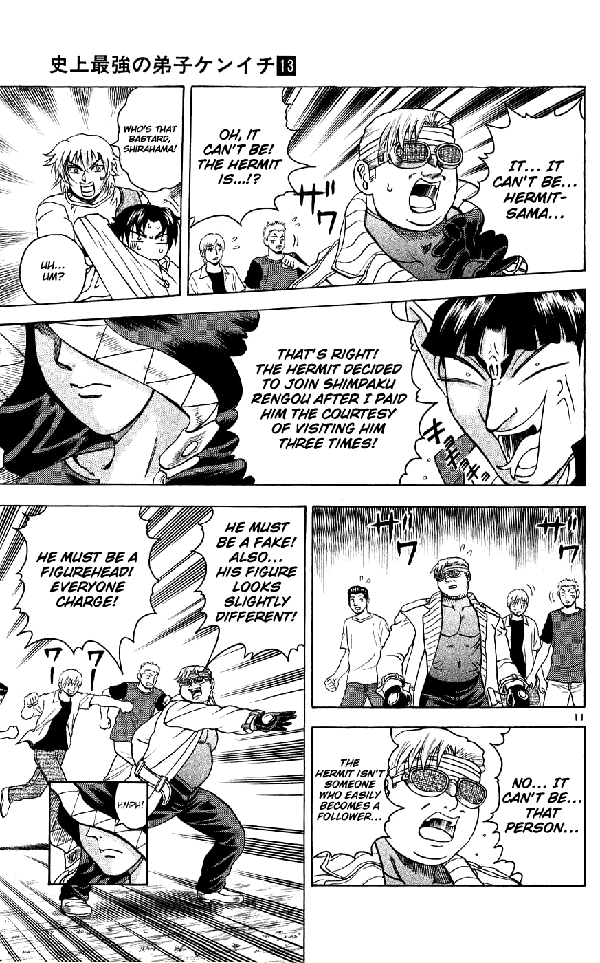 Read KenIchi_ The Mightiest Disciple ENGLISH Manga Online