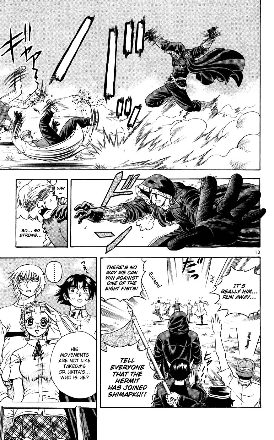 Read KenIchi_ The Mightiest Disciple ENGLISH Manga Online