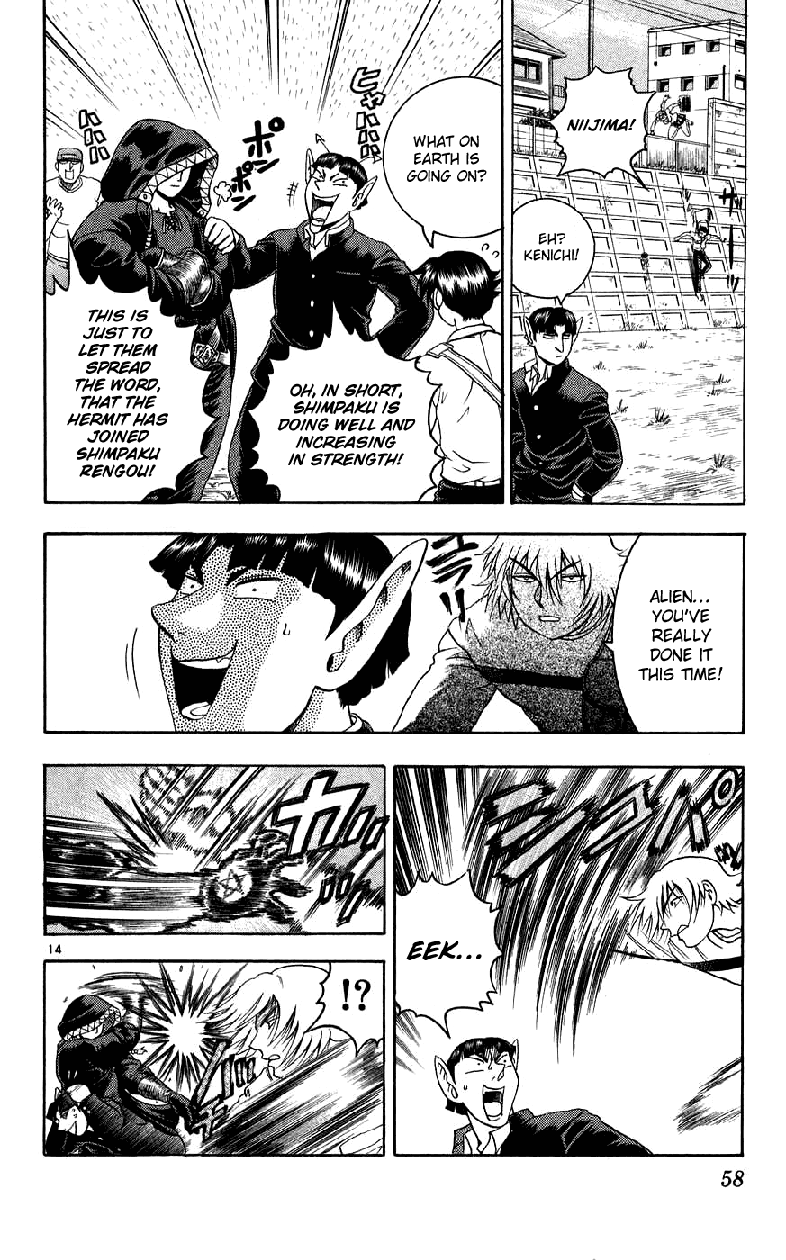 Read KenIchi_ The Mightiest Disciple ENGLISH Manga Online