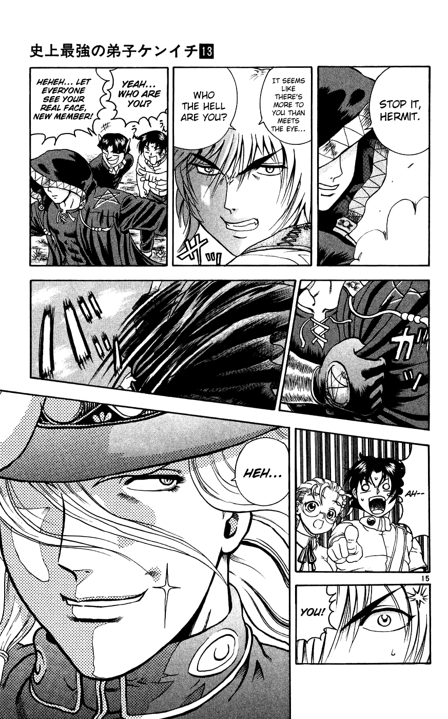 Read KenIchi_ The Mightiest Disciple ENGLISH Manga Online