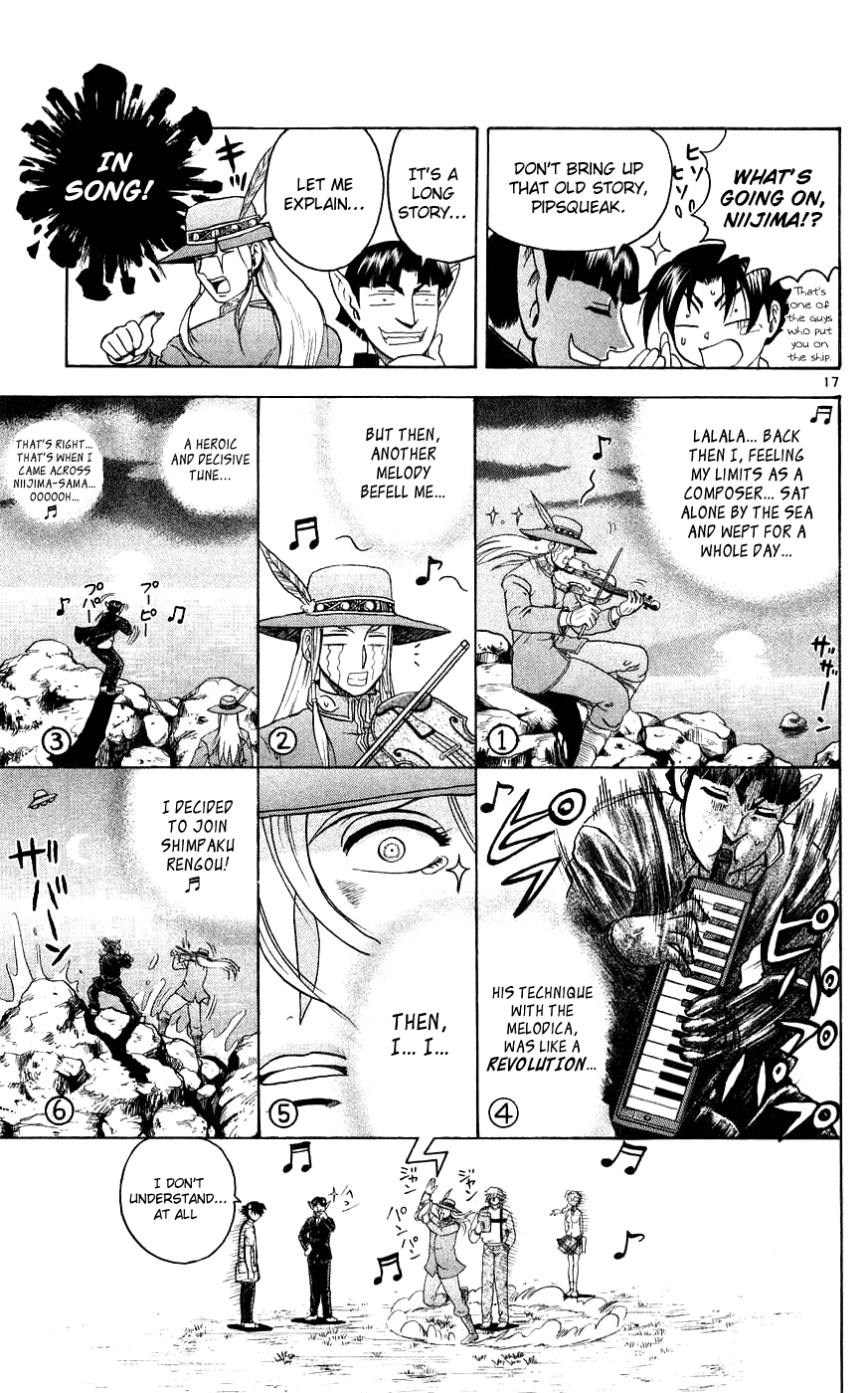 Read KenIchi_ The Mightiest Disciple ENGLISH Manga Online