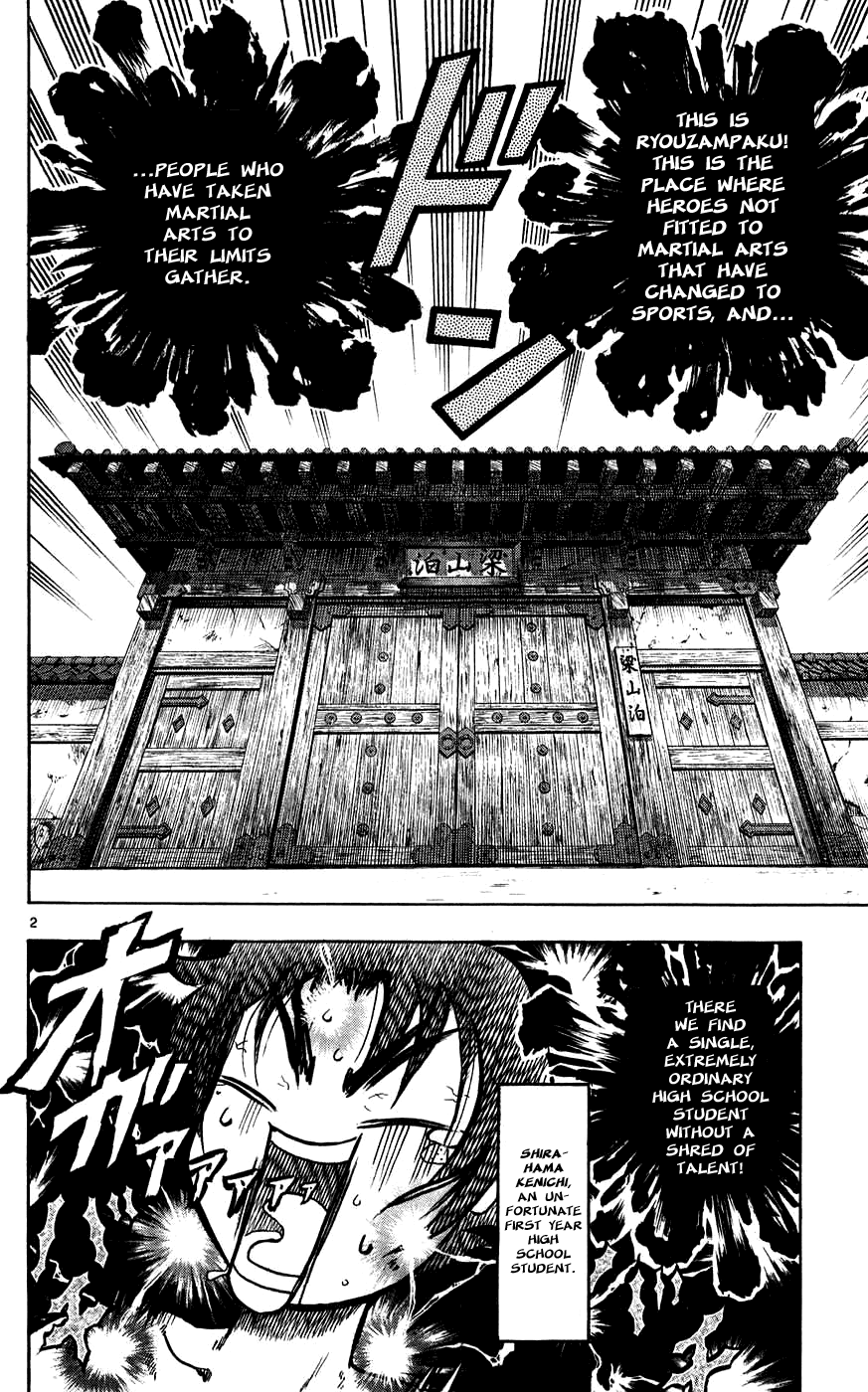 Read KenIchi_ The Mightiest Disciple ENGLISH Manga Online