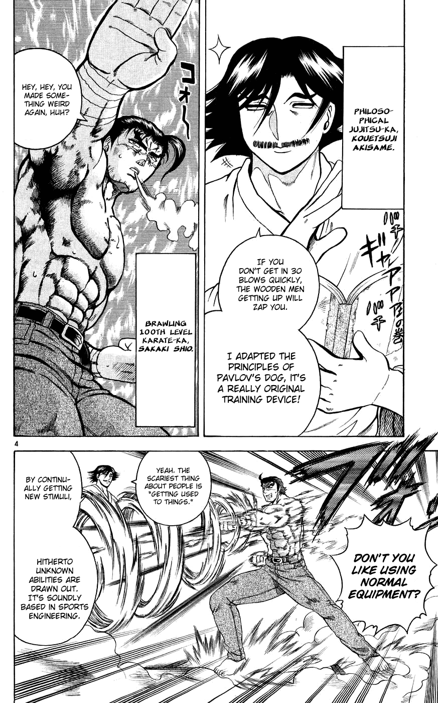 Read KenIchi_ The Mightiest Disciple ENGLISH Manga Online