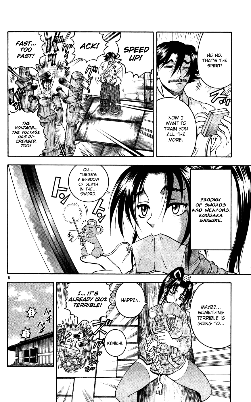 Read KenIchi_ The Mightiest Disciple ENGLISH Manga Online
