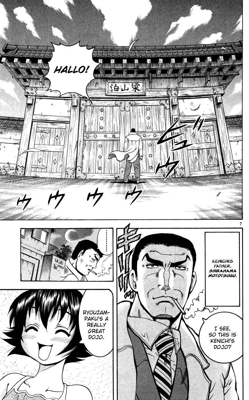 Read KenIchi_ The Mightiest Disciple ENGLISH Manga Online