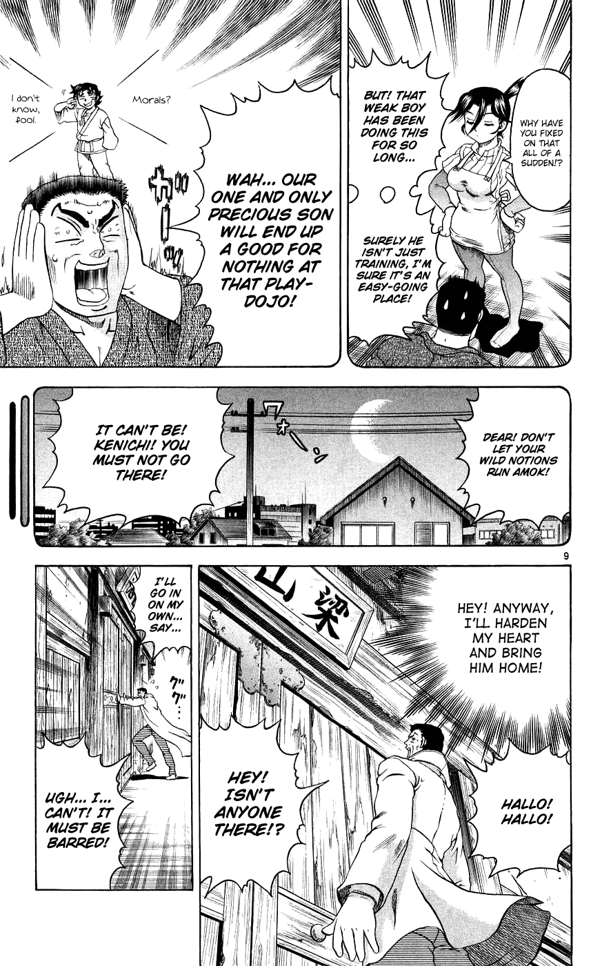 Read KenIchi_ The Mightiest Disciple ENGLISH Manga Online