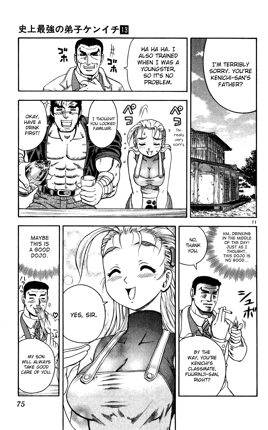Read KenIchi_ The Mightiest Disciple ENGLISH Manga Online