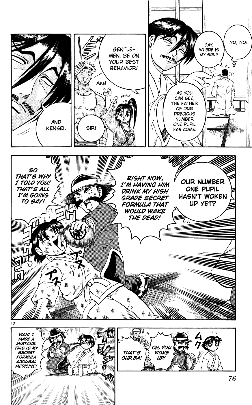 Read KenIchi_ The Mightiest Disciple ENGLISH Manga Online