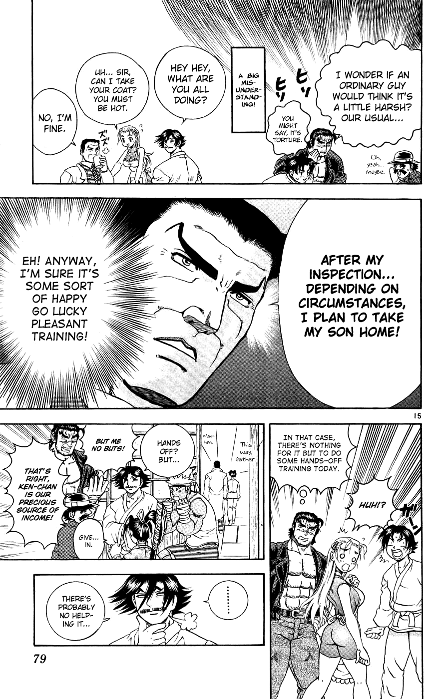 Read KenIchi_ The Mightiest Disciple ENGLISH Manga Online