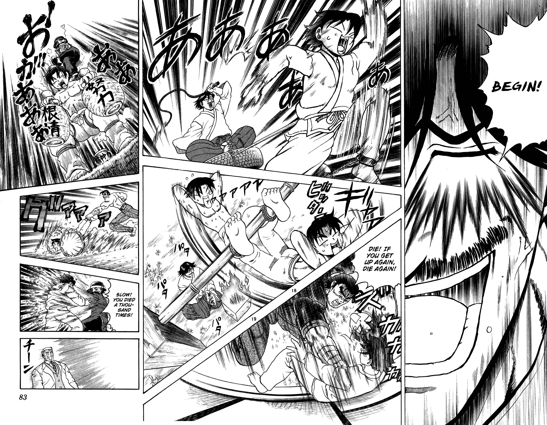 Read KenIchi_ The Mightiest Disciple ENGLISH Manga Online