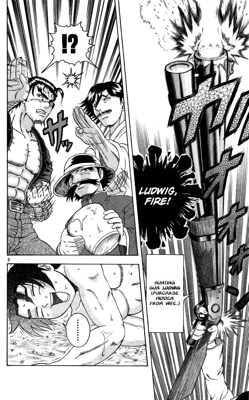 Read KenIchi_ The Mightiest Disciple ENGLISH Manga Online