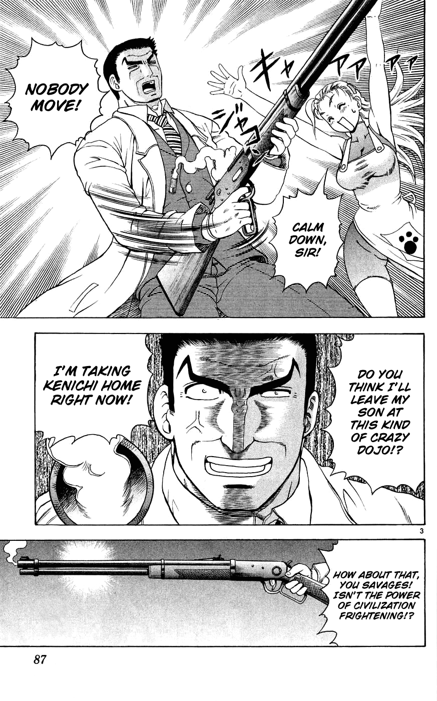 Read KenIchi_ The Mightiest Disciple ENGLISH Manga Online