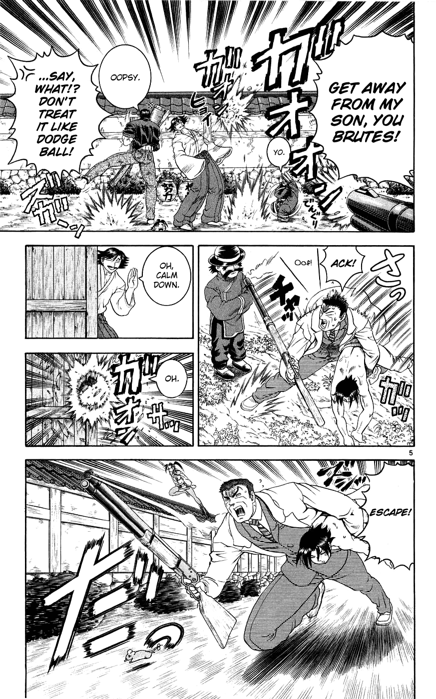 Read KenIchi_ The Mightiest Disciple ENGLISH Manga Online