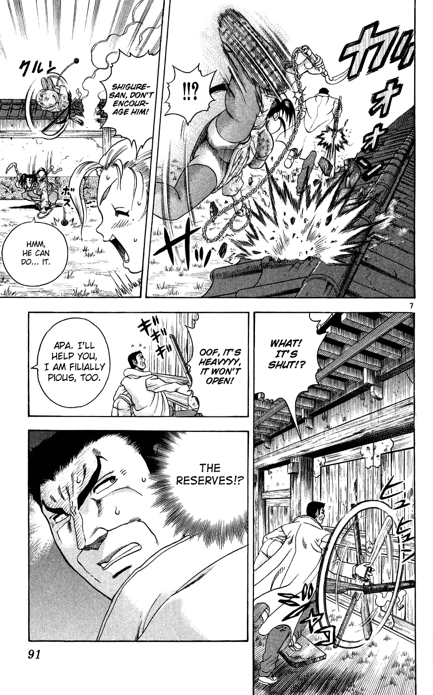 Read KenIchi_ The Mightiest Disciple ENGLISH Manga Online
