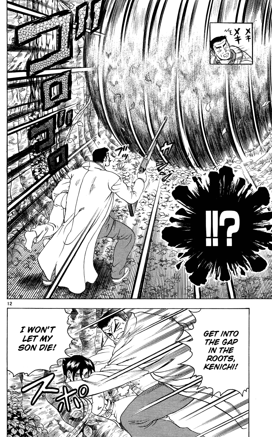 Read KenIchi_ The Mightiest Disciple ENGLISH Manga Online