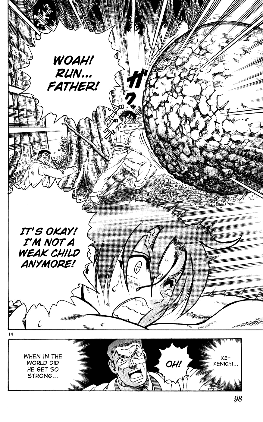 Read KenIchi_ The Mightiest Disciple ENGLISH Manga Online