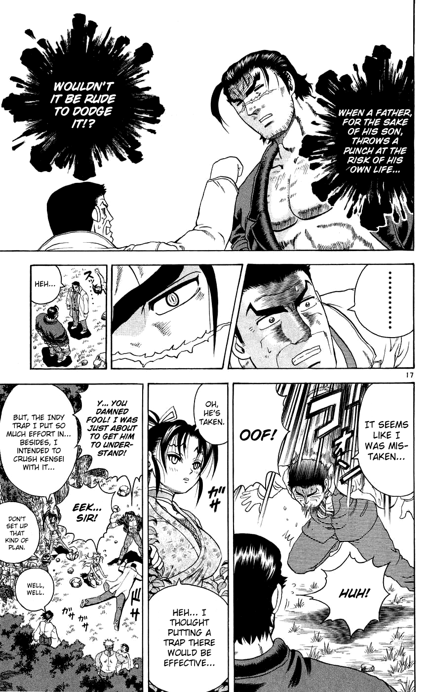 Read KenIchi_ The Mightiest Disciple ENGLISH Manga Online