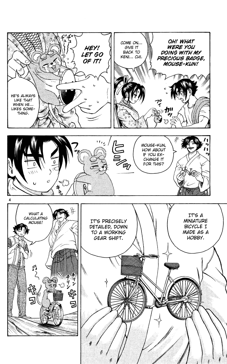 Read KenIchi_ The Mightiest Disciple ENGLISH Manga Online