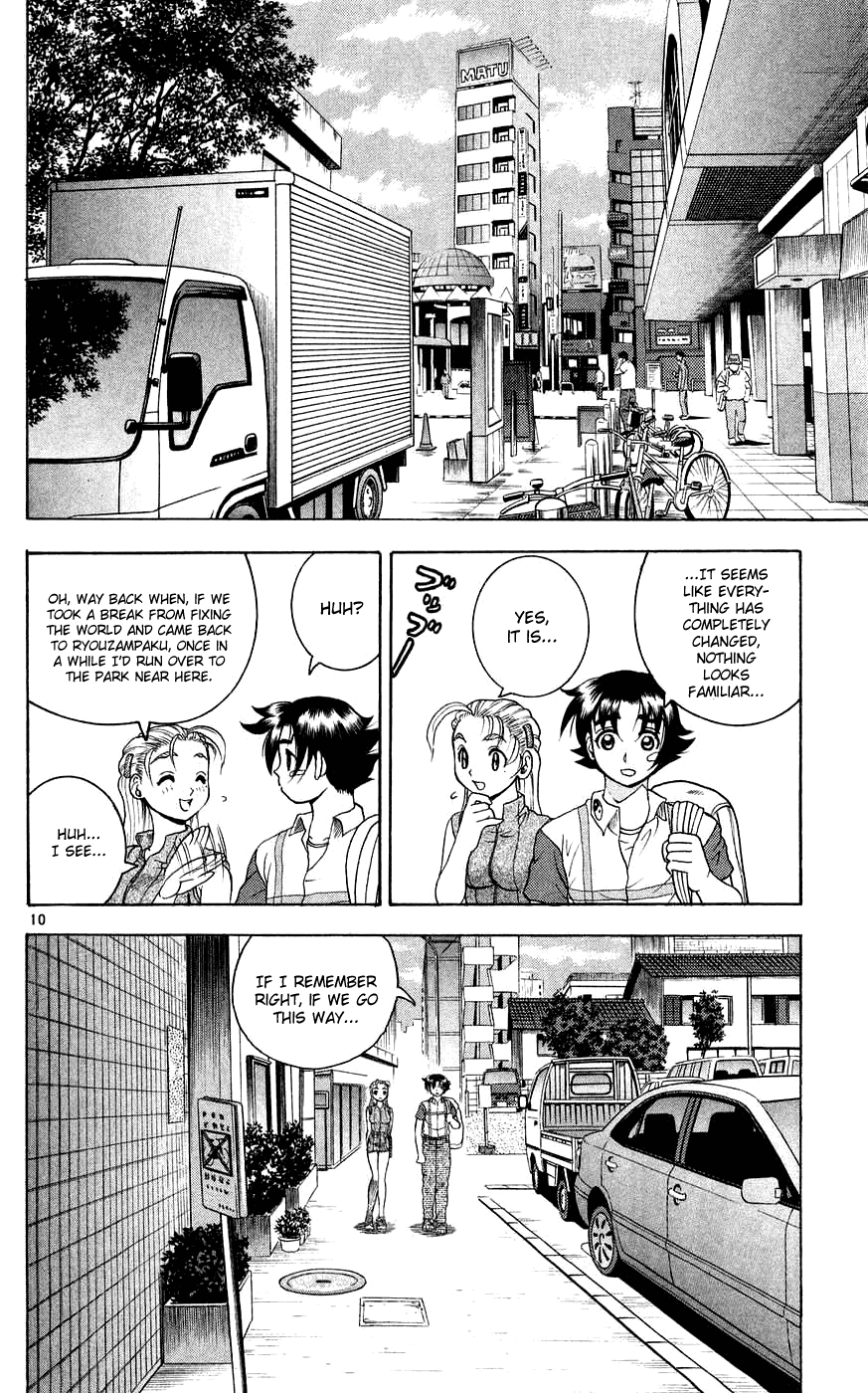 Read KenIchi_ The Mightiest Disciple ENGLISH Manga Online