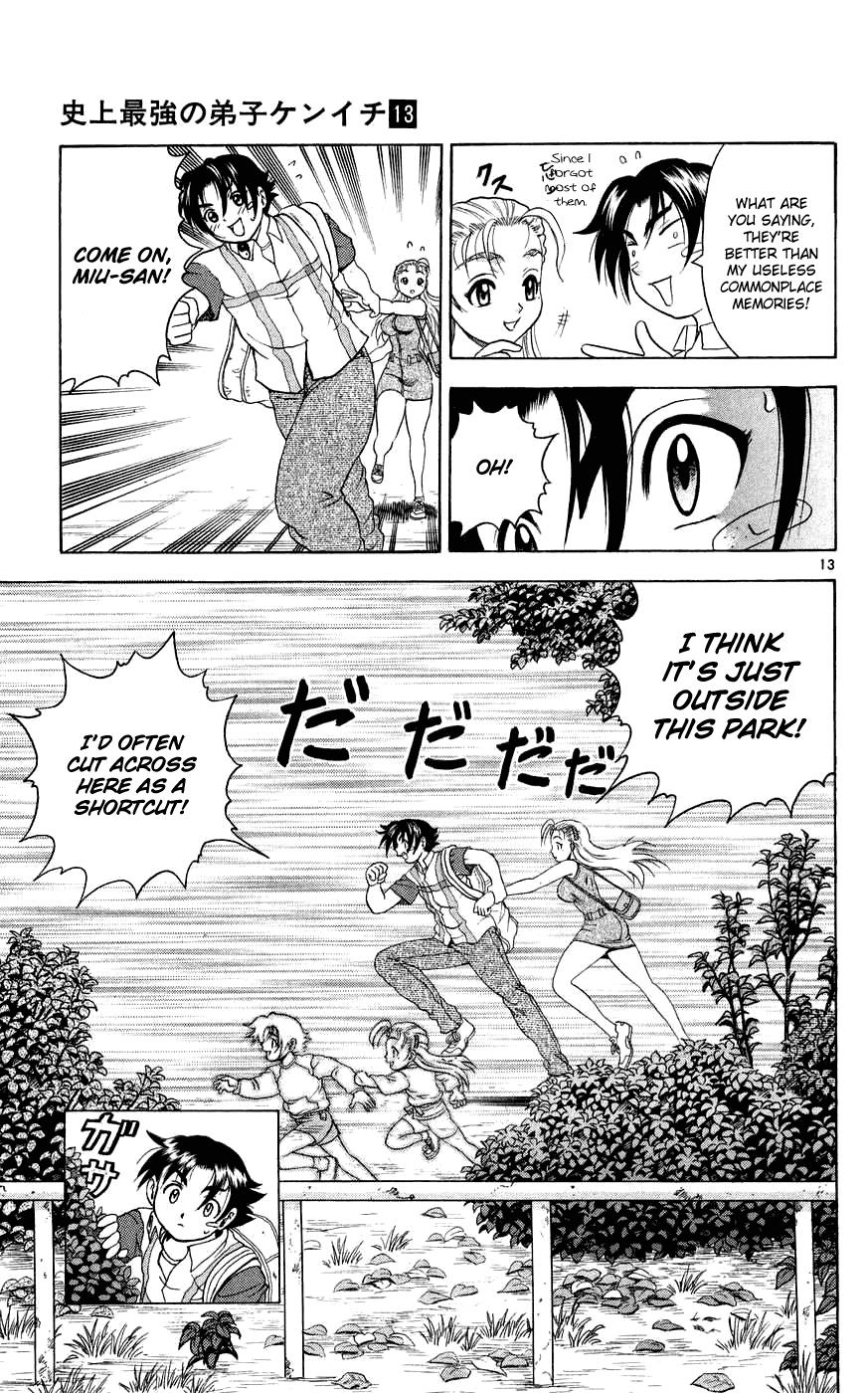 Read KenIchi_ The Mightiest Disciple ENGLISH Manga Online