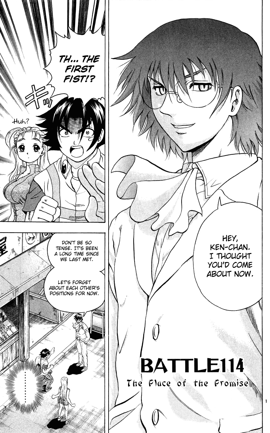 Read KenIchi_ The Mightiest Disciple ENGLISH Manga Online