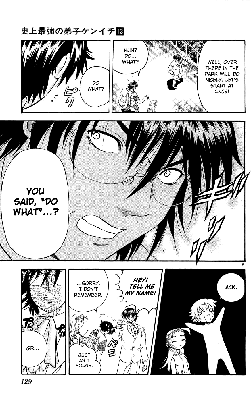 Read KenIchi_ The Mightiest Disciple ENGLISH Manga Online