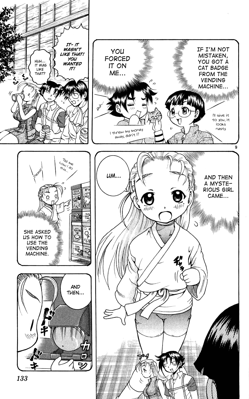 Read KenIchi_ The Mightiest Disciple ENGLISH Manga Online