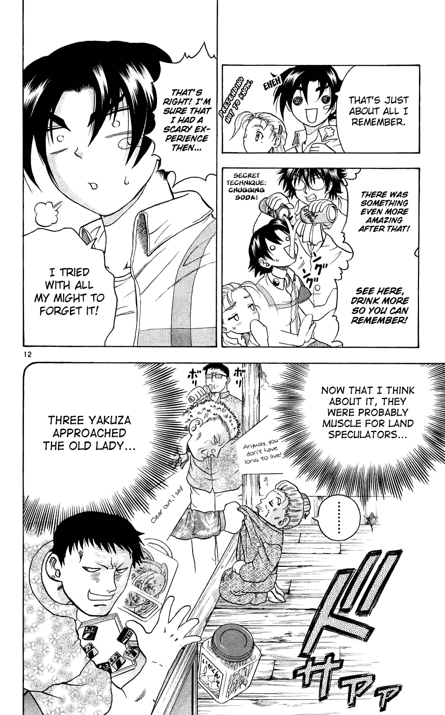 Read KenIchi_ The Mightiest Disciple ENGLISH Manga Online