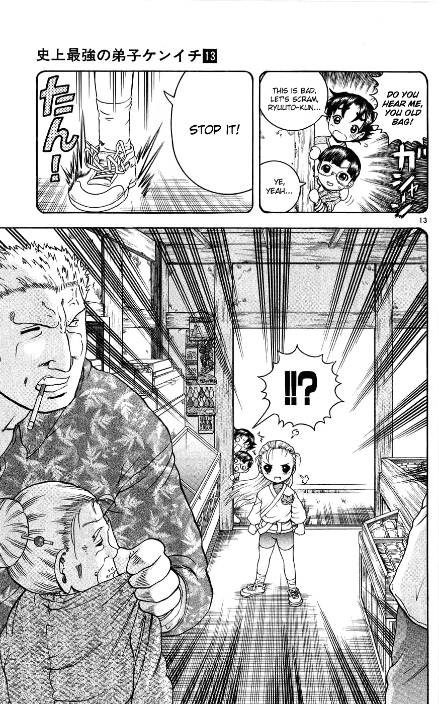 Read KenIchi_ The Mightiest Disciple ENGLISH Manga Online