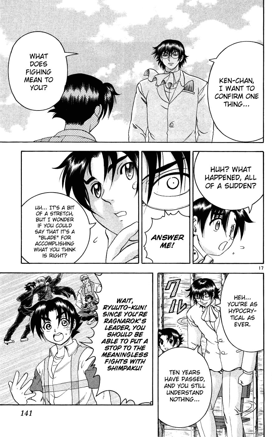 Read KenIchi_ The Mightiest Disciple ENGLISH Manga Online
