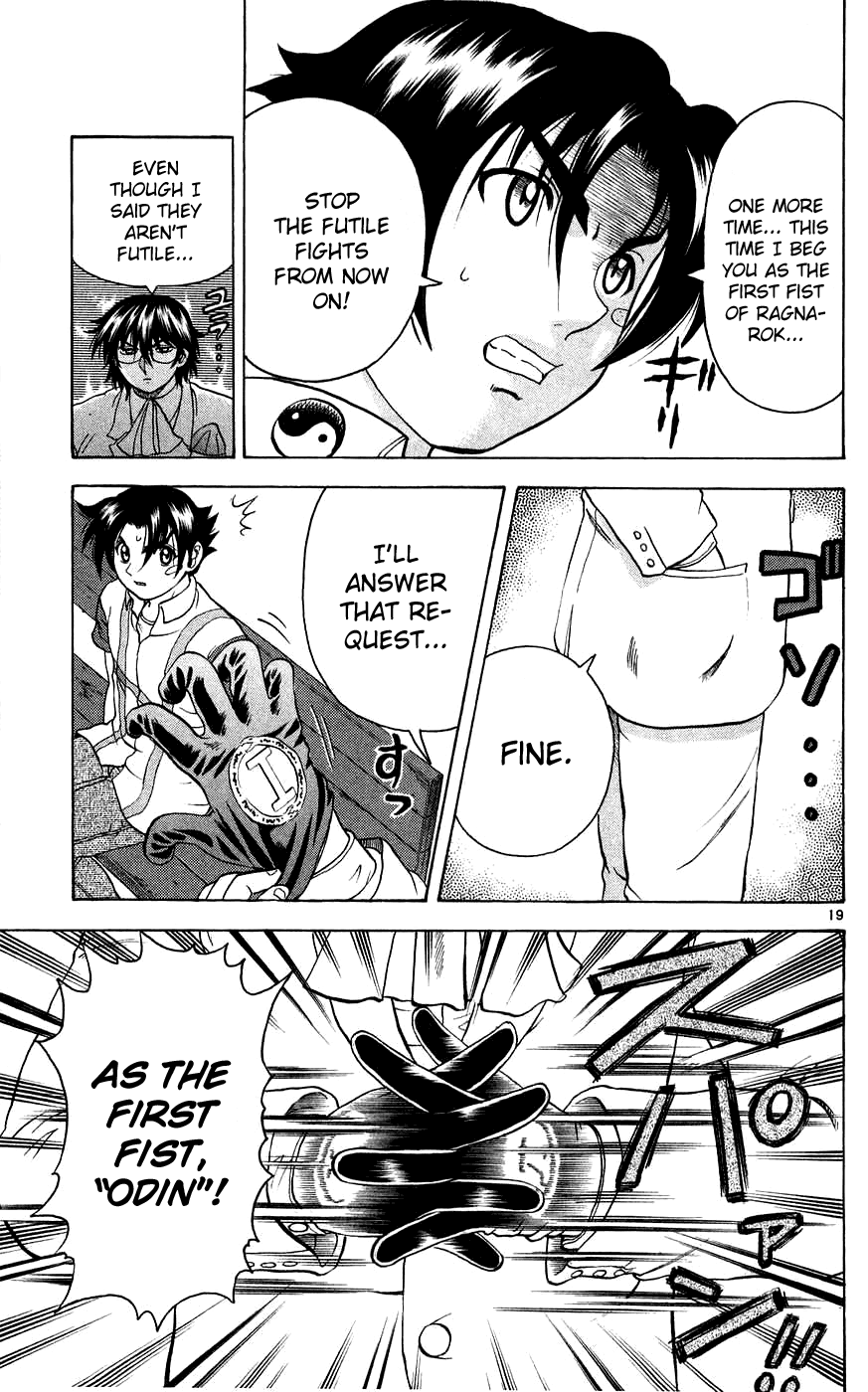 Read KenIchi_ The Mightiest Disciple ENGLISH Manga Online