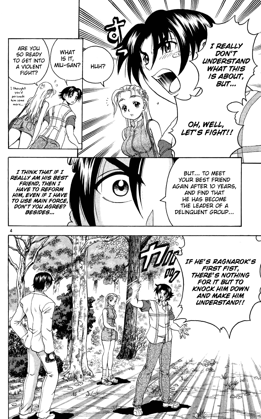 Read KenIchi_ The Mightiest Disciple ENGLISH Manga Online