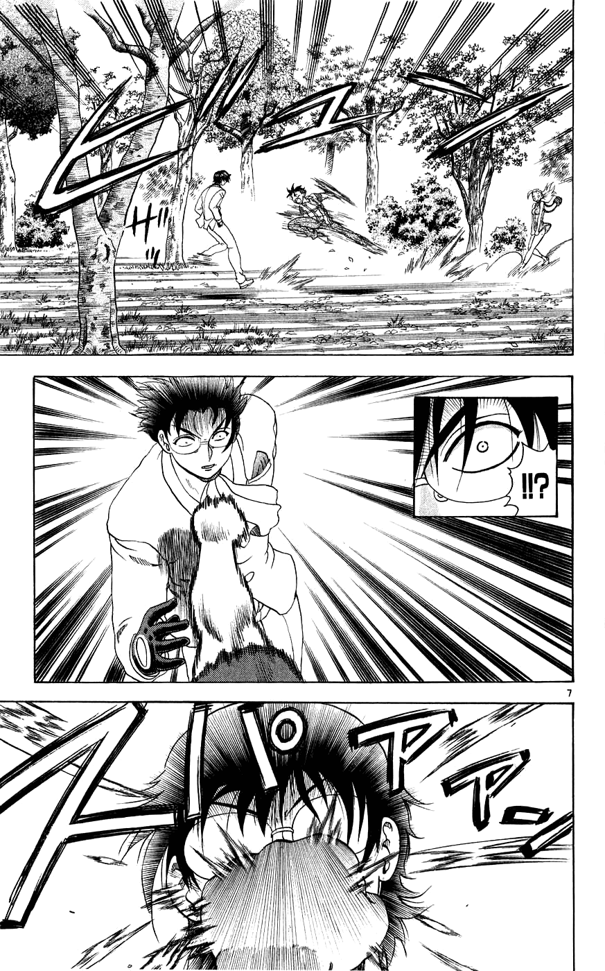 Read KenIchi_ The Mightiest Disciple ENGLISH Manga Online