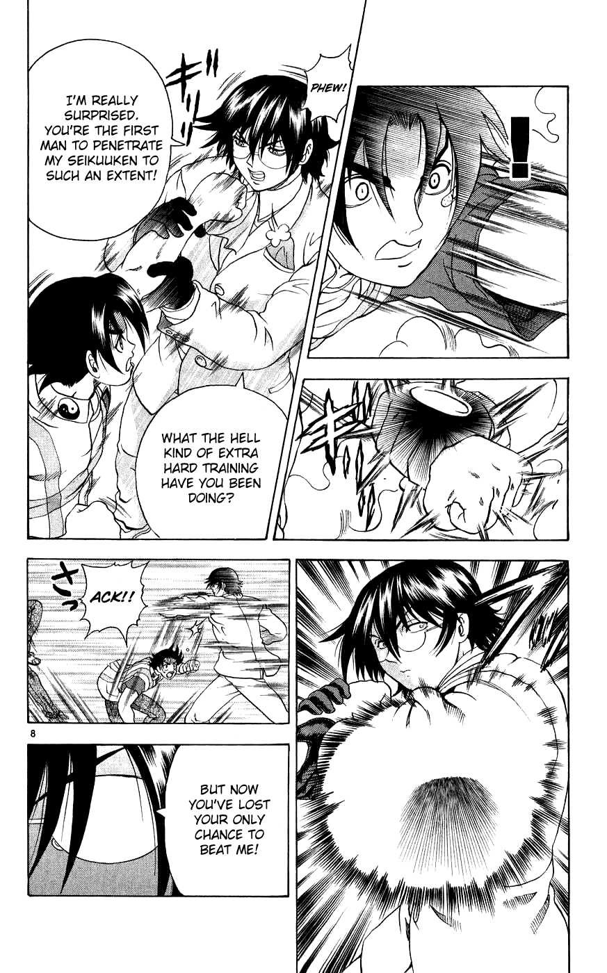 Read KenIchi_ The Mightiest Disciple ENGLISH Manga Online
