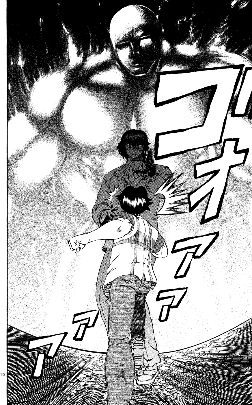 Read KenIchi_ The Mightiest Disciple ENGLISH Manga Online