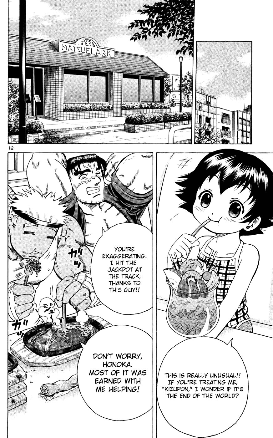 Read KenIchi_ The Mightiest Disciple ENGLISH Manga Online