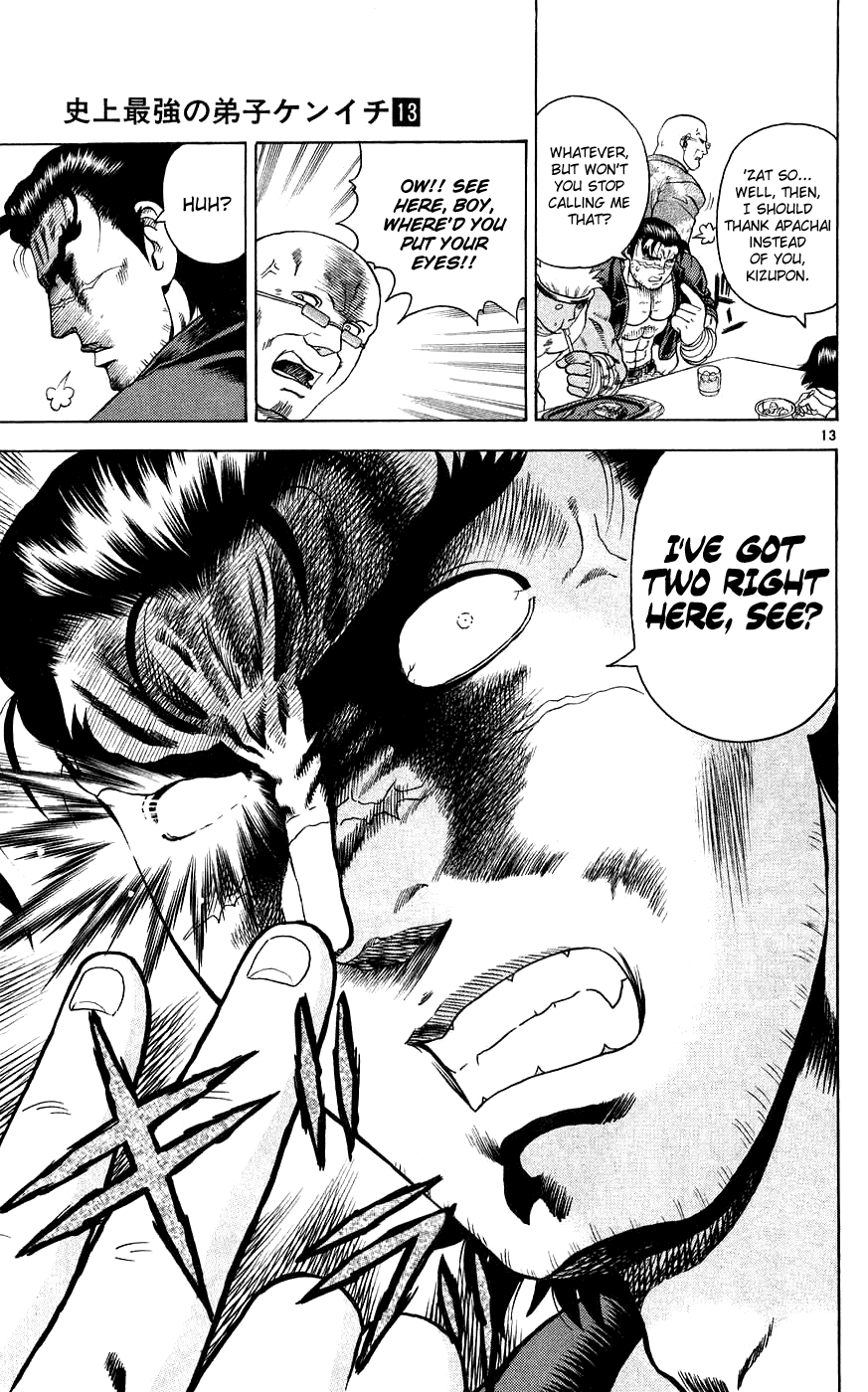 Read KenIchi_ The Mightiest Disciple ENGLISH Manga Online