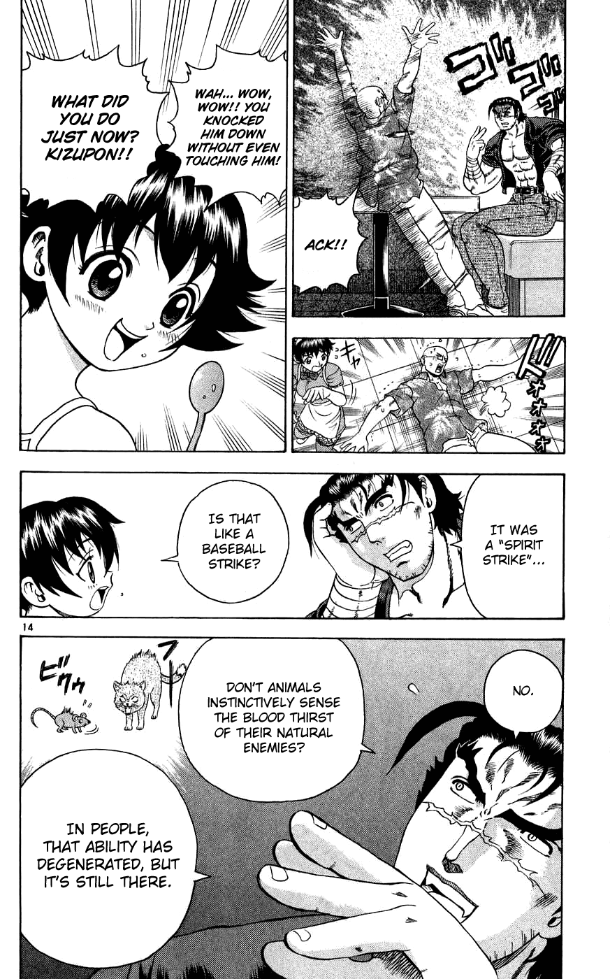 Read KenIchi_ The Mightiest Disciple ENGLISH Manga Online