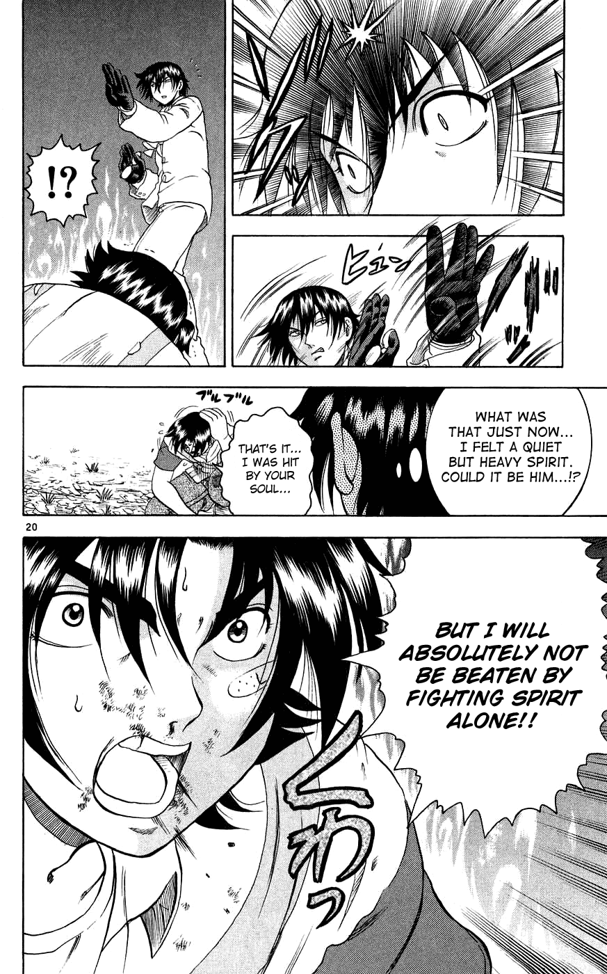 Read KenIchi_ The Mightiest Disciple ENGLISH Manga Online