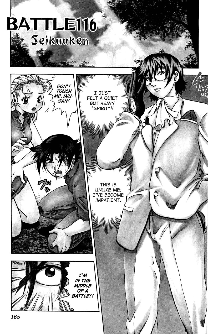 Read KenIchi_ The Mightiest Disciple ENGLISH Manga Online