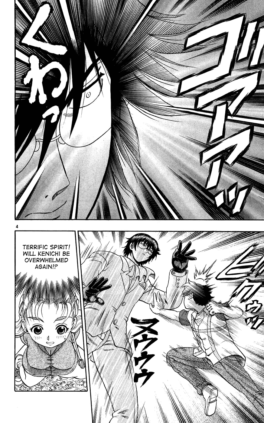 Read KenIchi_ The Mightiest Disciple ENGLISH Manga Online
