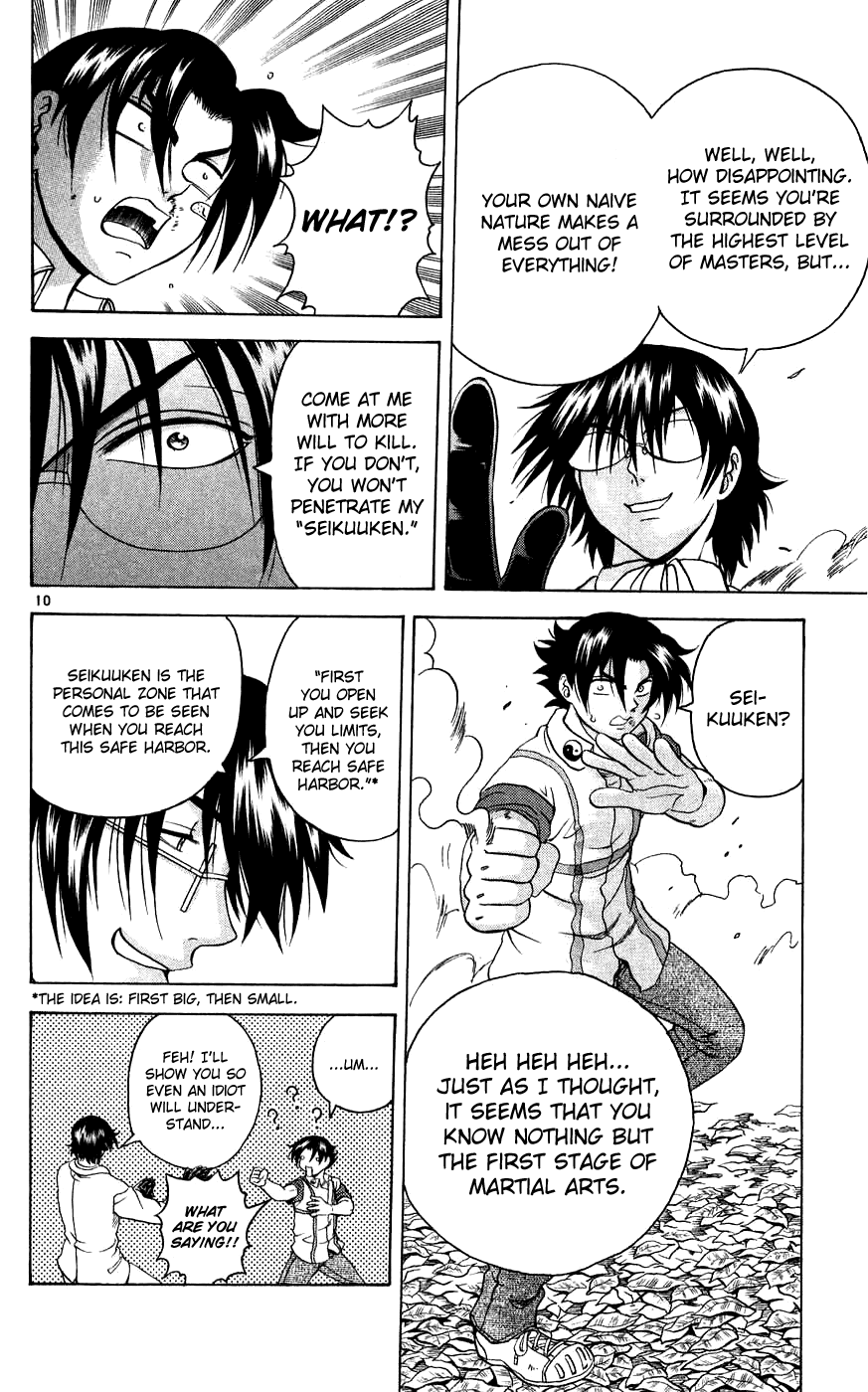 Read KenIchi_ The Mightiest Disciple ENGLISH Manga Online