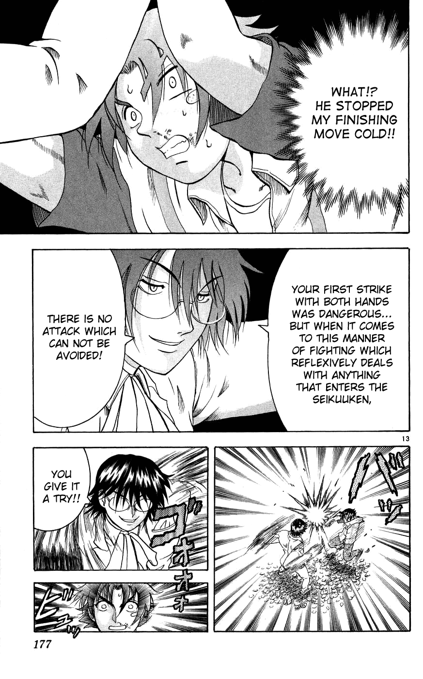 Read KenIchi_ The Mightiest Disciple ENGLISH Manga Online
